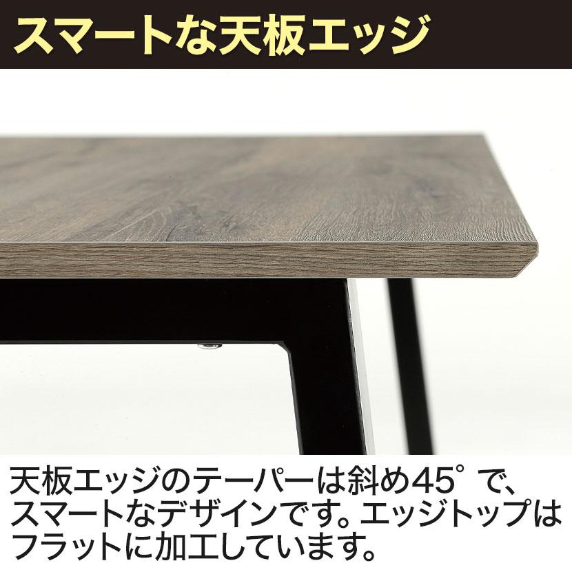 会議用テーブル 会議用テーブル 幅3600×奥行1200×高さ720mm ミーティング