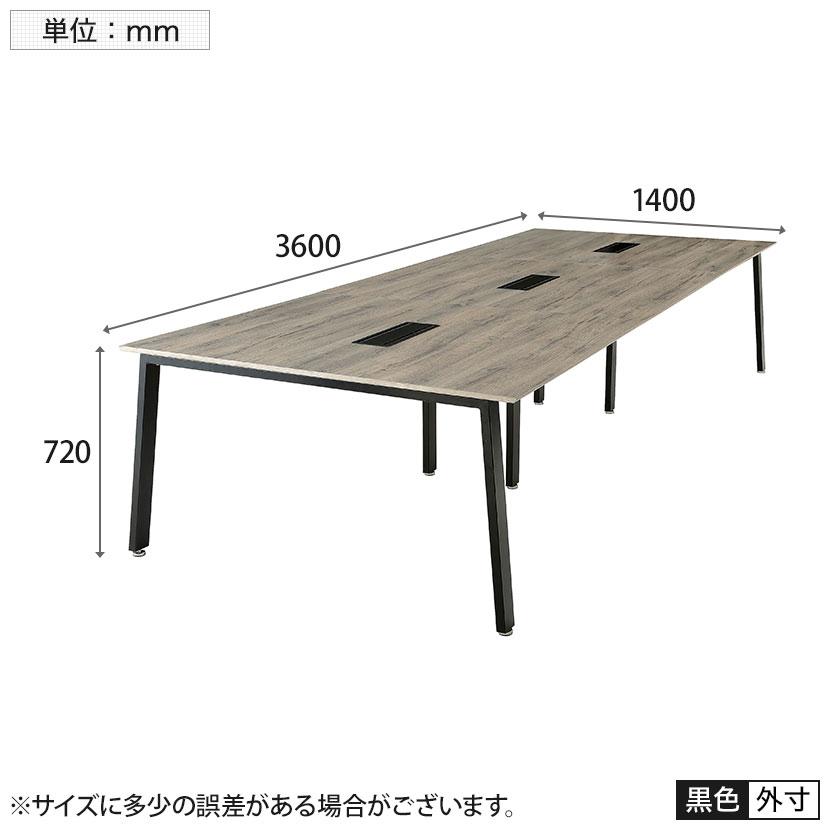フリーアドレスデスク 6人用 会議用テーブル ミーティングテーブル