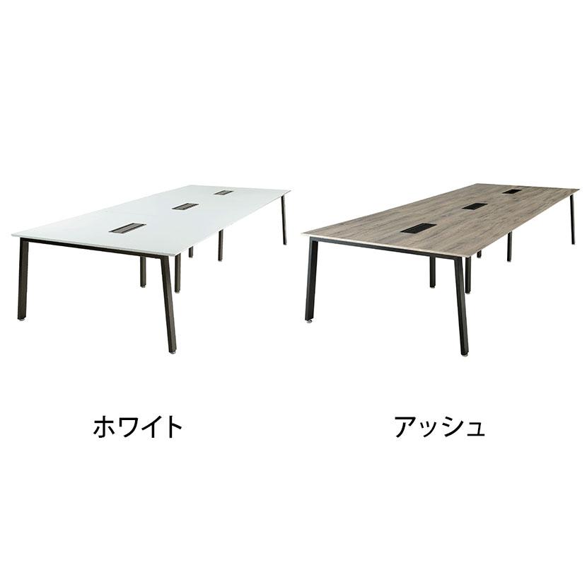 会議用テーブル 会議用テーブル 幅3600×奥行1200×高さ720mm ミーティング