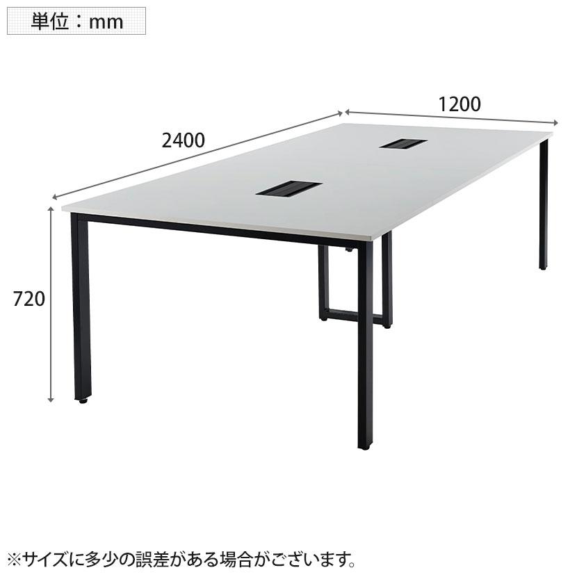 フリーアドレスデスク 4人用 会議用テーブル ミーティングテーブル REV