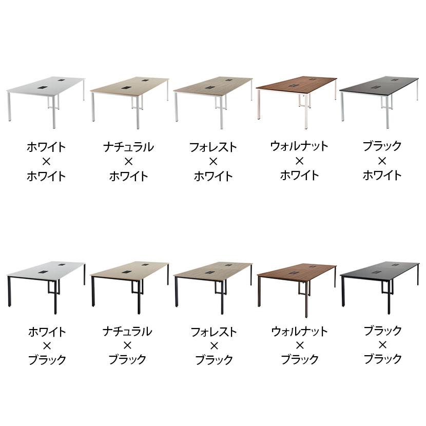 フレーム)ブラック5月中旬入荷 フリーアドレスデスク 4人用 会議用
