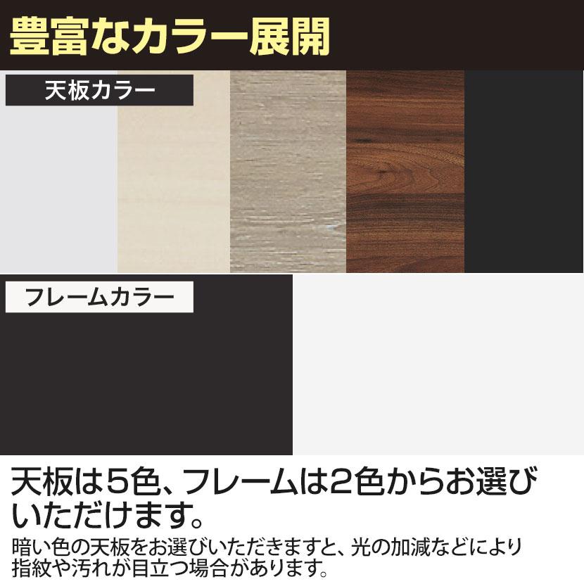 フリーアドレスデスク 4人用 会議用テーブル ミーティングテーブル REV