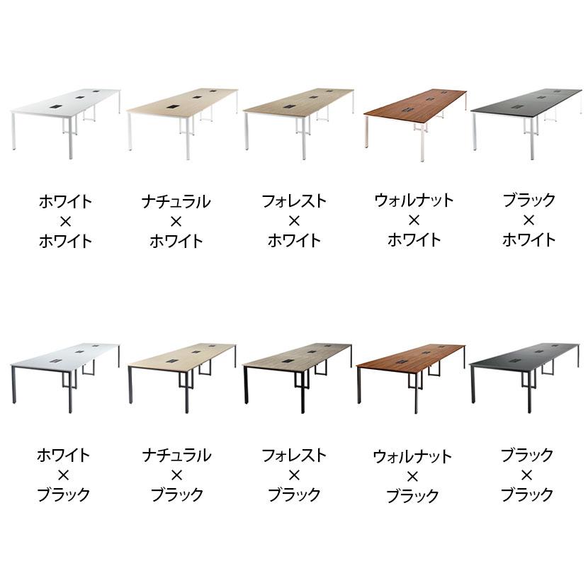 フリーアドレスデスク 6人用 会議用テーブル ミーティングテーブル REV
