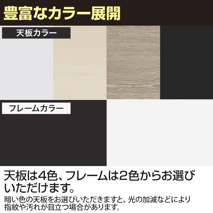 フリーアドレスデスク 8人用 ミーティングテーブル 会議用テーブル REVシリーズ 多目的テーブル 選べる天板 脚 幅4800×奥行1200×高さ720mmの画像