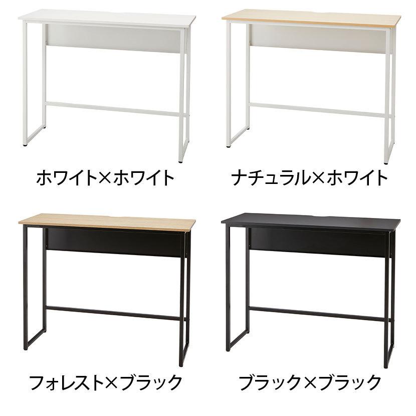 ホワイト×ホワイト11月下旬入荷 ハイデスク スタンディングデスク