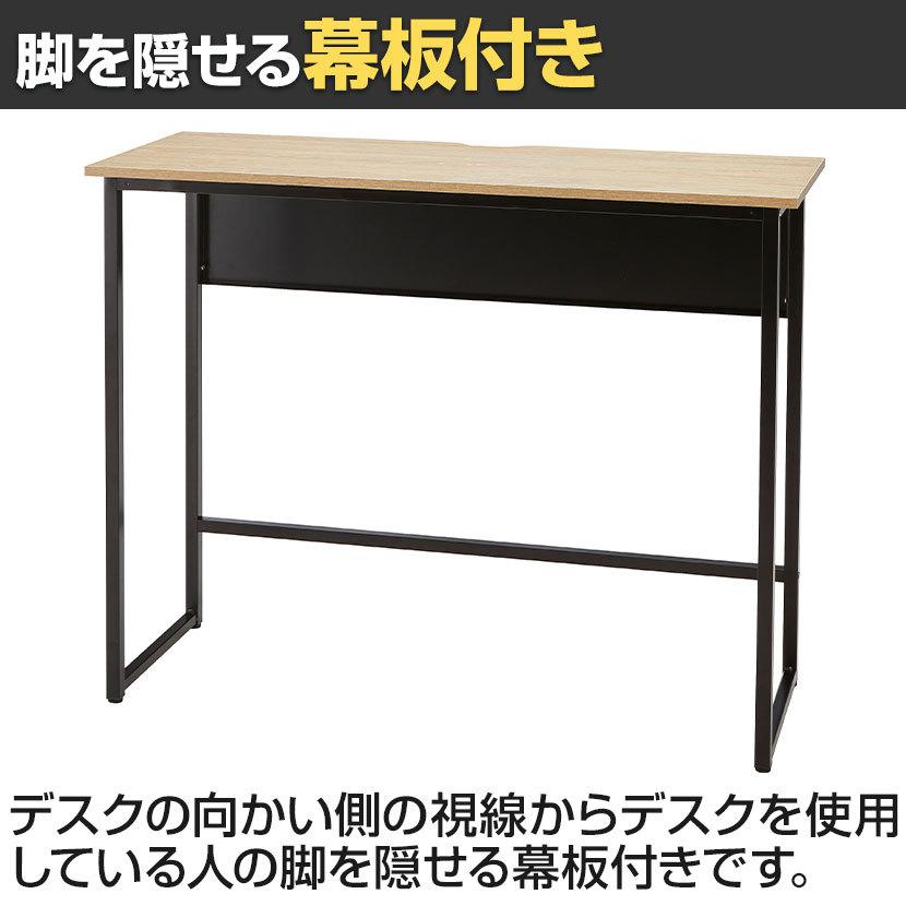 ホワイト×ホワイト11月下旬入荷 ハイデスク スタンディングデスク
