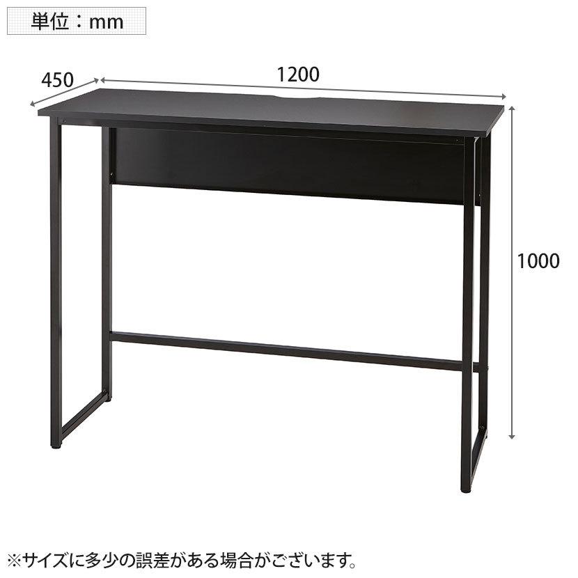 ホワイト×ホワイト11月下旬入荷 ハイデスク スタンディングデスク
