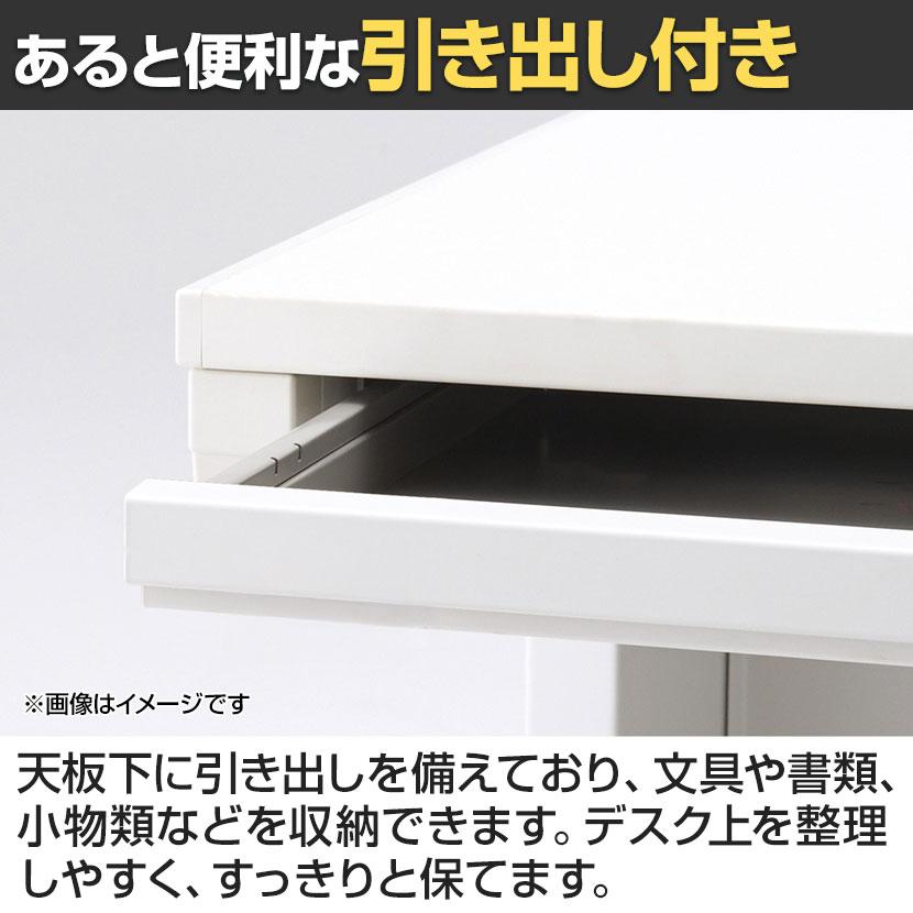 イナバ DUENA デュエナK ケースウェイカバー オフィスデスク スチール製 事務机 両袖机 センター引出し付 A4 3段 DUK-167-A3・A3 幅1600×奥行700×高さ720mm_11