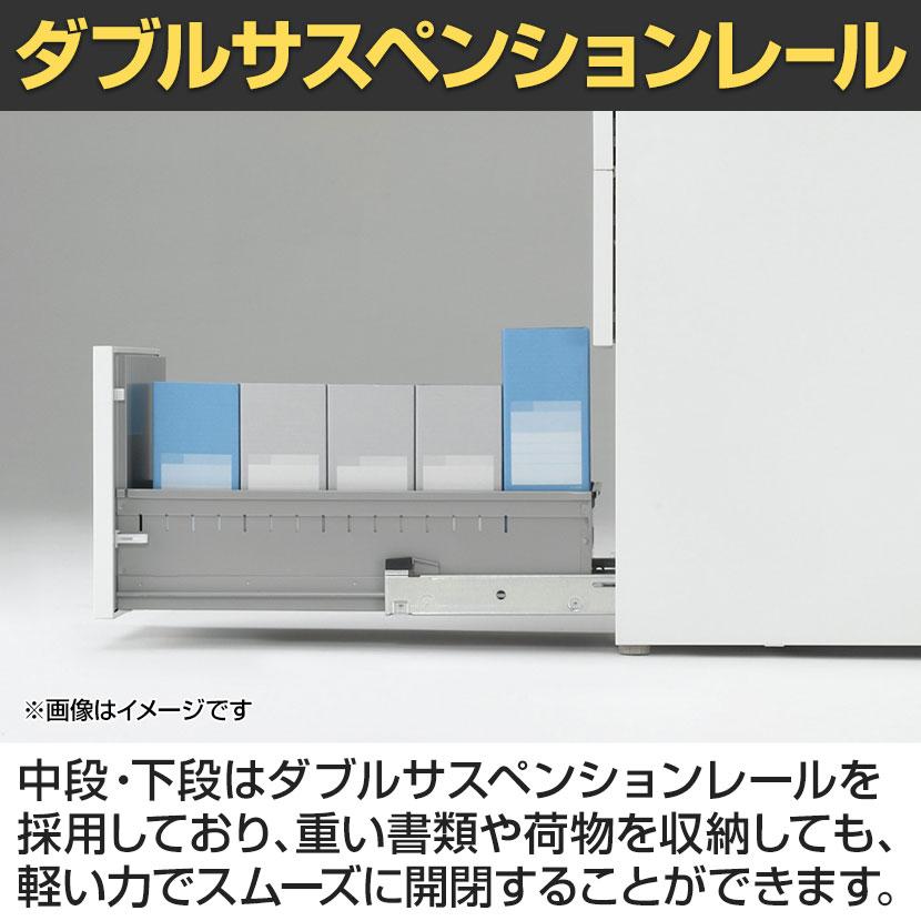 イナバ DUENA デュエナK ケースウェイカバー オフィスデスク スチール製 事務机 両袖机 センター引出し付 A4 3段 DUK-167-A3・A3 幅1600×奥行700×高さ720mm_15