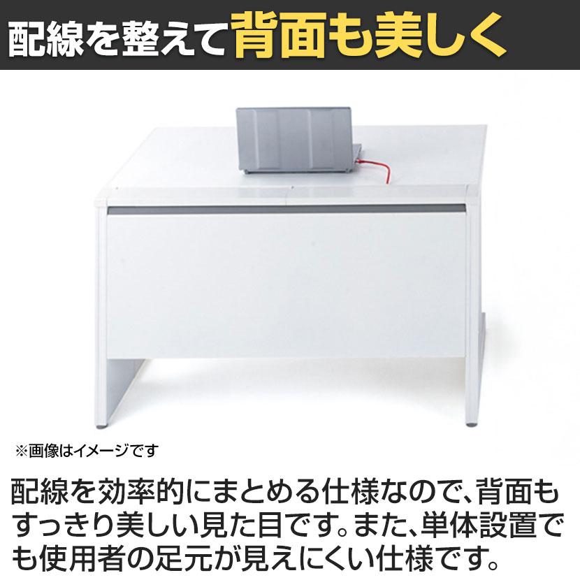 イナバ DUENA デュエナK ケースウェイカバー オフィスデスク スチール製 事務机 両袖机 センター引出し付 A4 3段 DUK-167-A3・A3 幅1600×奥行700×高さ720mm_17