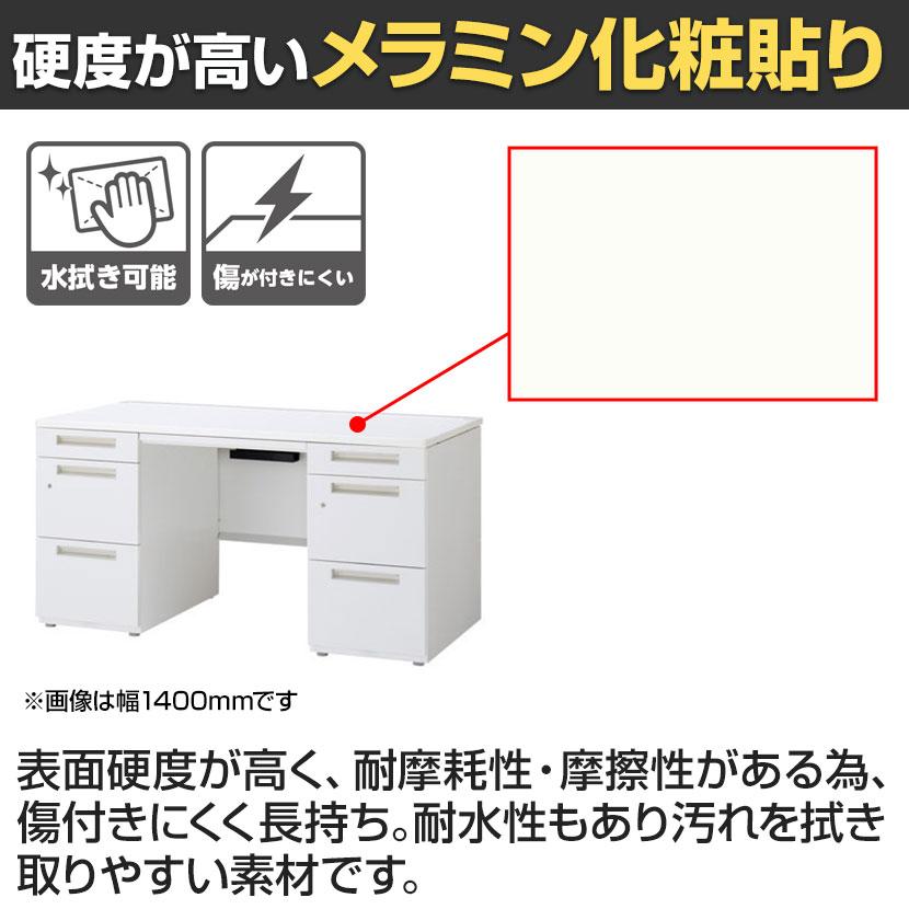 イナバ DUENA デュエナK ケースウェイカバー オフィスデスク スチール製 事務机 両袖机 センター引出し付 A4 3段 DUK-167-A3・A3 幅1600×奥行700×高さ720mm_18