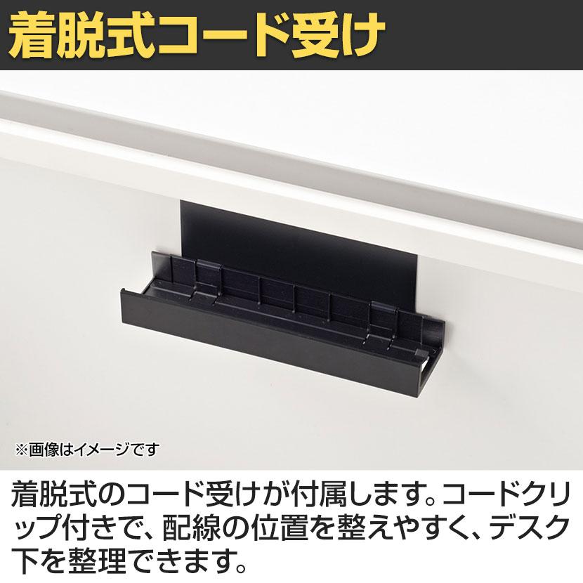 イナバ DUENA デュエナK ケースウェイカバー オフィスデスク スチール製 事務机 両袖机 センター引出し付 A4 3段 DUK-147-A3・A3 幅1400×奥行700×高さ720mm_9