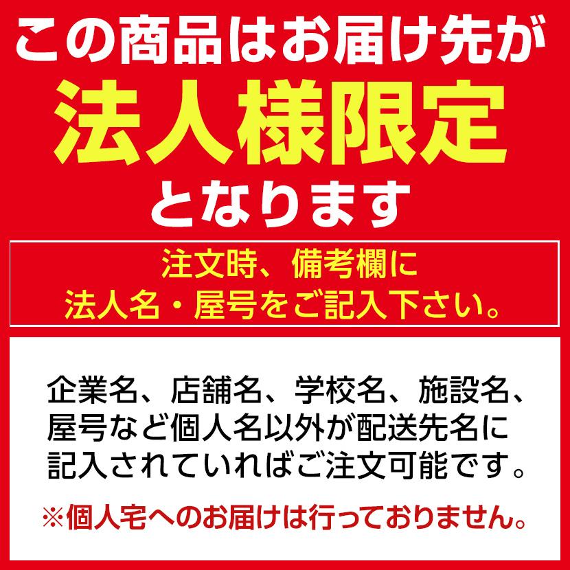 イナバ デスクワゴン 3段タイプ B4/A4収納 鍵付き 国産 ワゴンB4-3