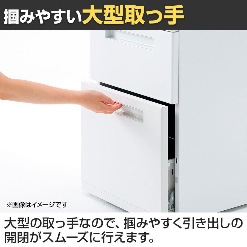 イナバ デスクワゴン 3段タイプ B4/A4収納 鍵付き 国産 ワゴンB4-3