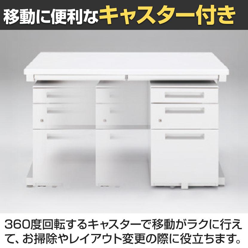 イナバ デスクワゴン 3段タイプ B4/A4収納 鍵付き 国産 ワゴンB4-3