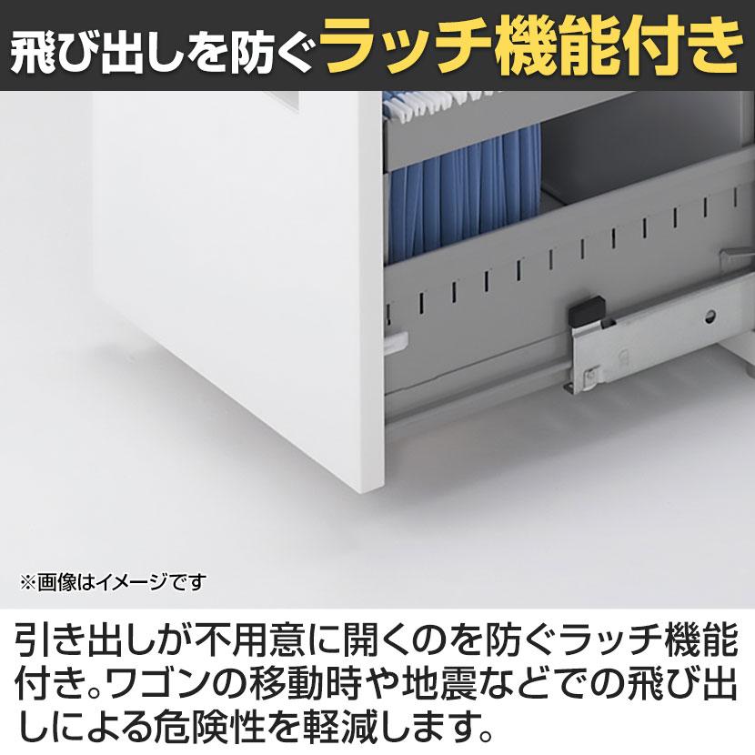 イナバ デスクワゴン 3段タイプ A4収納 鍵付き 国産 ワゴンA4-3-606CK