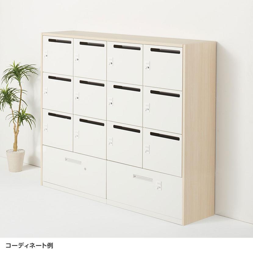 オプション イナバ iprea・TFパーソナルロッカー専用 ベース 下置き用 IPR-ベース OW 41P301 幅900×奥行444×高さ50mmの画像