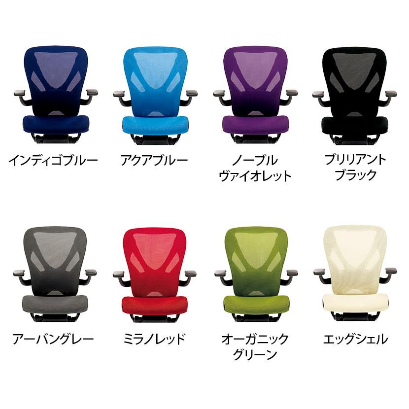 イナバ Xair エクセア オフィスチェア 高機能チェア ウォームサテン