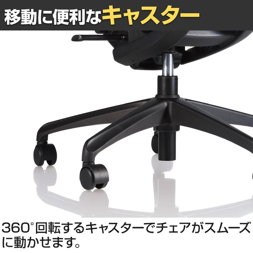 イナバ Yera イエラ オフィスチェア ローバック 肘なし ランバーサポート付き 樹脂メッシュ ブラック SV0111の画像