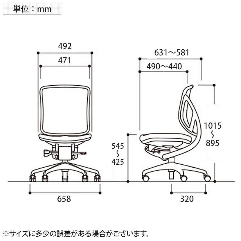 イナバ Yera イエラ オフィスチェア ローバック 肘なし ランバーサポート付き 樹脂メッシュ ブラック SV0111の画像