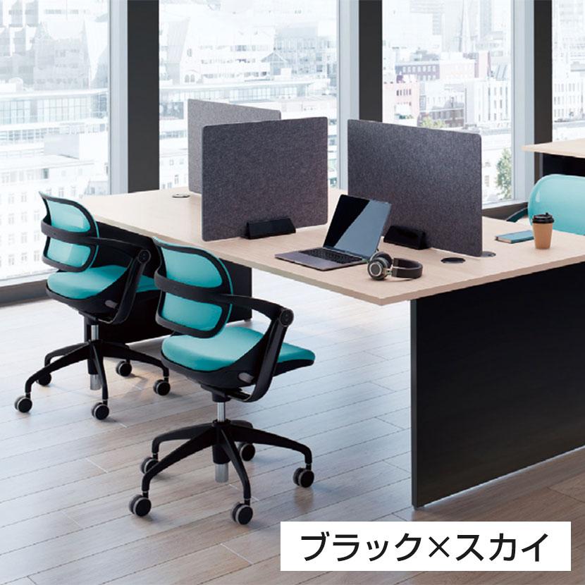 イナバ Swin スウィン タスクタイプ オフィスチェア ミーティング
