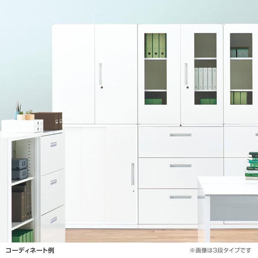 イナバ TF ティーエフ スライディングドア 3枚戸 スライド扉 書庫 キャビネット 収納 2段 国産 TF-C3-07-9045 TF0511 幅900×奥行450×高さ720mm_2
