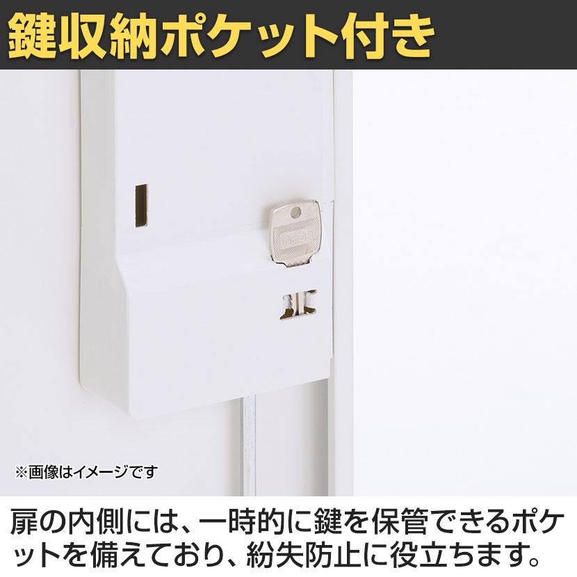 イナバ TF ティーエフ スライディングドア 3枚戸 スライド扉 下置き用 ベース付 書庫 キャビネット 5段 国産 TF-C3-18-9045 TF0551 幅900×奥行450×高さ1770mmの画像