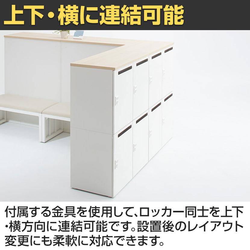 イナバ iprea イプリア 投函口付 ダイヤル錠 4人用 Lサイズ パーソナル