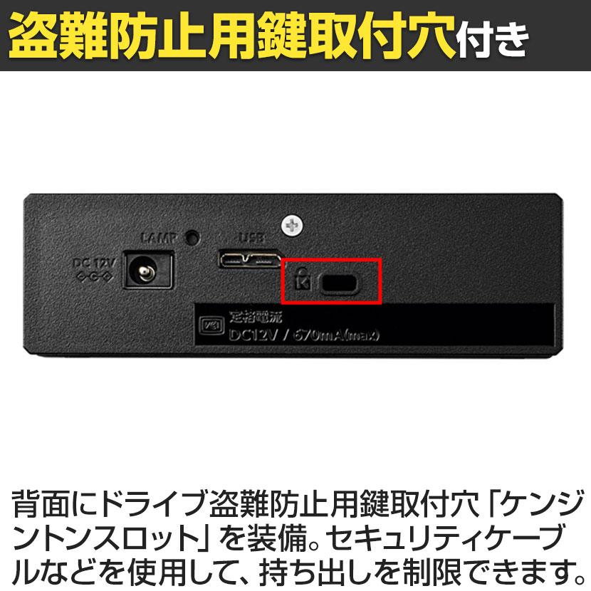 I-O DATA TV&PC 6TB ハードディスク HDD-UT6K」の人気商品一覧 | 安い商品を通販サイトから探す