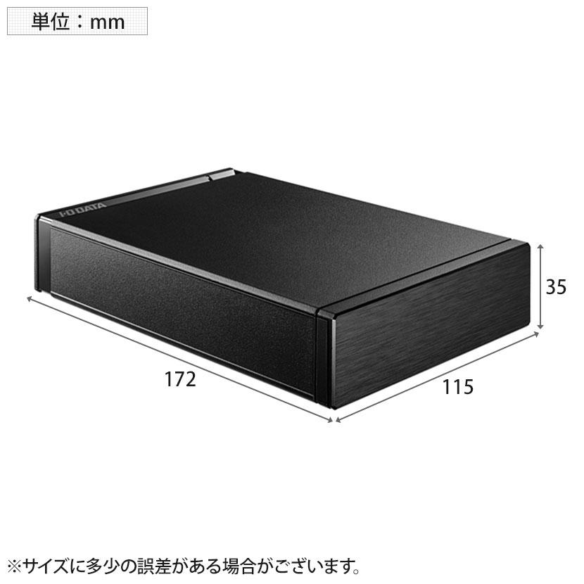 I-O DATA アイ・オー・データ機器 テレビ録画&パソコン両対応 外