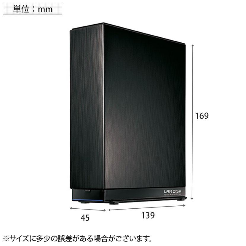 アイ・オー・データ機器 デュアルコアCPU搭載 ネットワーク接続ハードディスク 2(NAS)HDL-AAX2｜officecom｜03