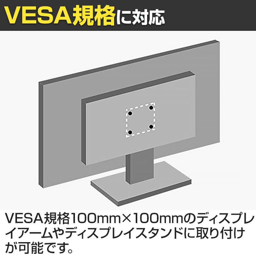 アイ・オー・データ機器 Aシリーズ 21.5型液晶ディスプレイ 3辺 アイ・オー・データ機器 Aシリーズ 21.5型液晶ディスプレイ 3辺