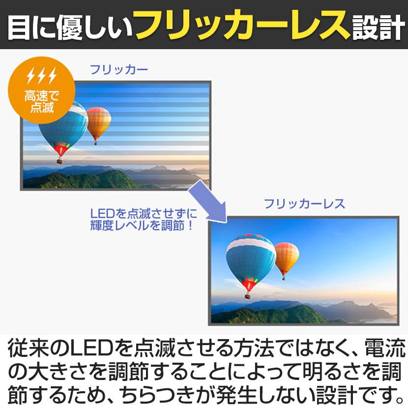 I-O DATA LCD-A241D 23.8インチディスプレイ LCD-A241Dシリーズ | 3辺フレームレス＆広視野角ADSパネル 23.8