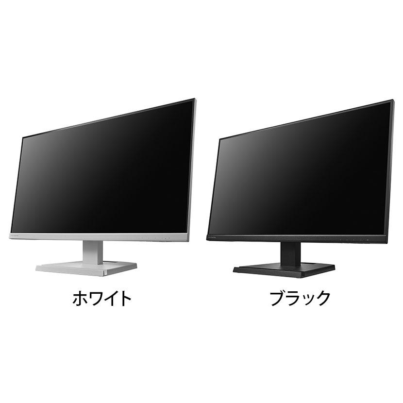 アイ・オー・データ機器 Aシリーズ 27型液晶ディスプレイ 3辺 アイ・オー・データ機器 Aシリーズ 27型液晶ディスプレイ 3辺