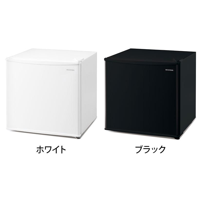 冷蔵庫 45L 右開き IRSD-5A コンパクト ミニ冷蔵庫 スリム 小型 片開き 幅472×奥行450×高さ492mm 一人暮らし 新生活 オフィス 寮 キッチン 給湯室 ホテル | IRIS OHYAMA | 01