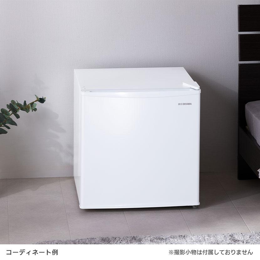 冷蔵庫 45L 右開き IRSD-5A コンパクト ミニ冷蔵庫 スリム 小型 片開き 幅472×奥行450×高さ492mm 一人暮らし 新生活 オフィス 寮 キッチン 給湯室 ホテル | IRIS OHYAMA | 02