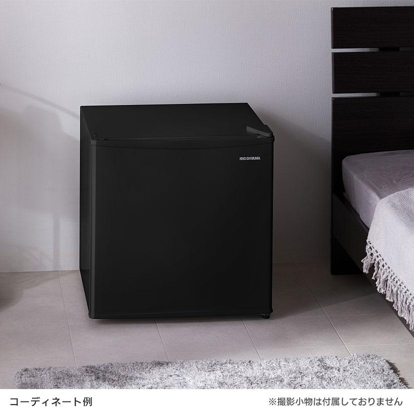 冷蔵庫 45L 右開き IRSD-5A コンパクト ミニ冷蔵庫 スリム 小型 片開き 幅472×奥行450×高さ492mm 一人暮らし 新生活 オフィス 寮 キッチン 給湯室 ホテル | IRIS OHYAMA | 03