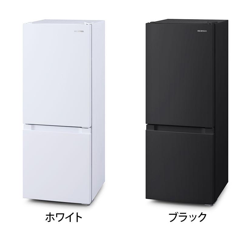 冷凍冷蔵庫 133L 右開き IRSD-13A ミニ冷蔵庫 サブ冷蔵庫 冷凍庫付き スリム 幅470×奥行521×高さ1240mm 一人暮らし 新生活 オフィス 寮 キッチン 給湯室 | IRIS OHYAMA | 01