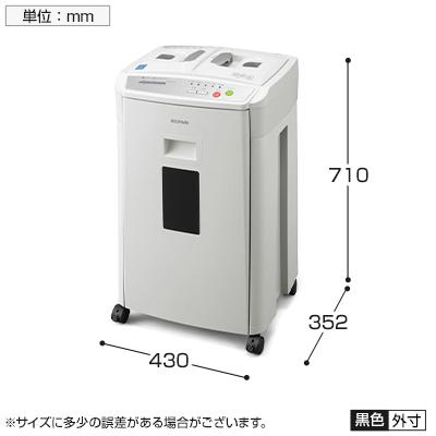 IRIS OHYAMA（アイリスオーヤマ） オートフィードシュレッダーハイ