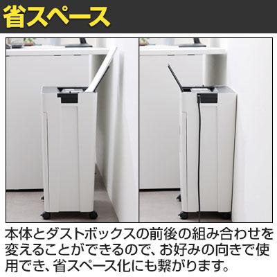 IRIS OHYAMA シュレッダー A4対応 自動細断 100枚 22L マイクロ IRIS OHYAMA シュレッダー A4対応 自動細断 100枚 22L マイクロ