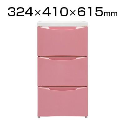 アイリスオーヤマ スリムチェスト 3段 COD-323 幅324×奥行410×高さ615mm | IRIS OHYAMA