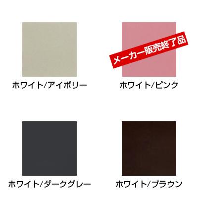 アイリスオーヤマ レギュラーチェスト 3段 COD-553 幅550×奥行410×高さ615mm | IRIS OHYAMA | 01