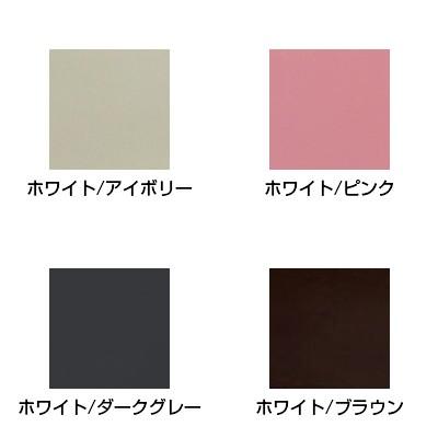 アイリスオーヤマ レギュラーチェスト 5段 COD-555 幅550×奥行410×高さ995mm | IRIS OHYAMA | 01