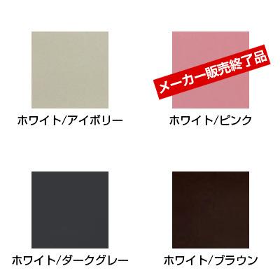 アイリスオーヤマ ワイドチェスト 4段 COD-724 幅720×奥行415×高さ810mm | IRIS OHYAMA | 01