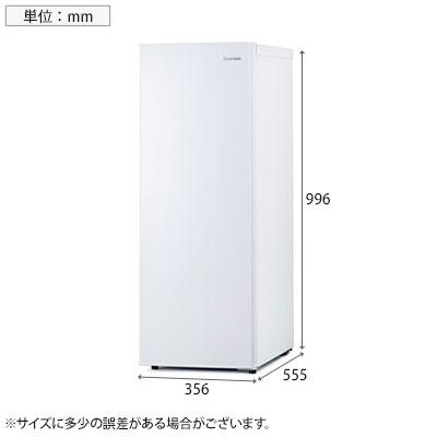 IRIS OHYAMA（アイリスオーヤマ） 冷蔵庫 80L 幅356mm 右開き 耐熱