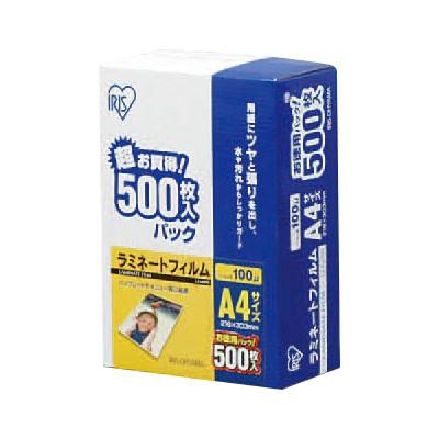 IRIS OHYAMA ラミネートフィルム A4 500枚 LZ-A4500 IRIS OHYAMA（アイリスオーヤマ） ラミネートフィルム/100ミクロン・A4