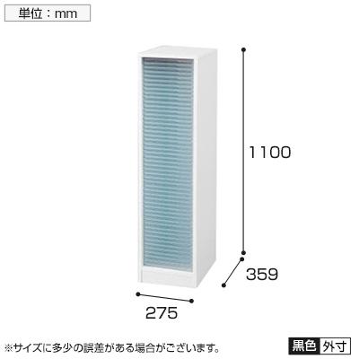 IRIS OHYAMA（アイリスオーヤマ） 木製フロアケース 超浅型50段 SOHO