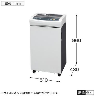 IRIS OHYAMA オフィスシュレッダー A3対応 静電気除去装置付 IRIS OHYAMA オフィスシュレッダー A3対応 静電気除去装置付