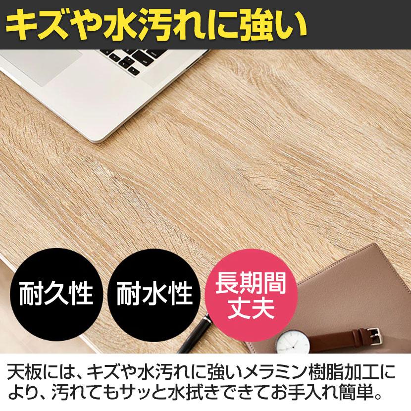 サイドラックデスク ワークデスク 在宅勤務 収納性抜群 省スペース 幅1200×奥行620×高さ1200(天板高700)mm｜officecom｜07