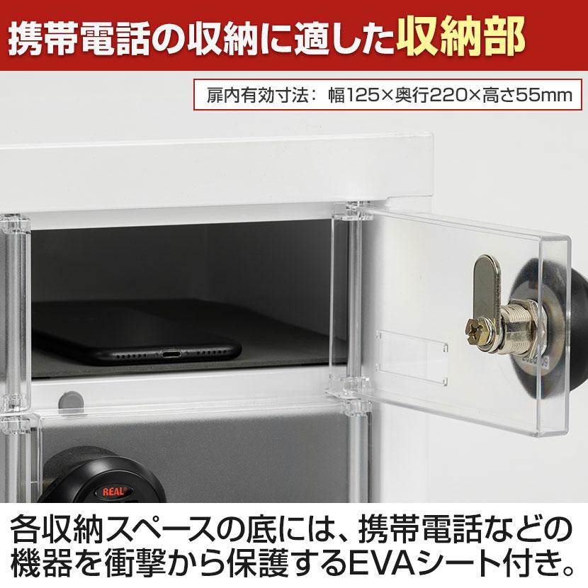 モバイルロッカー 貴重品ロッカー 25人用 5列5段 ダイヤル錠